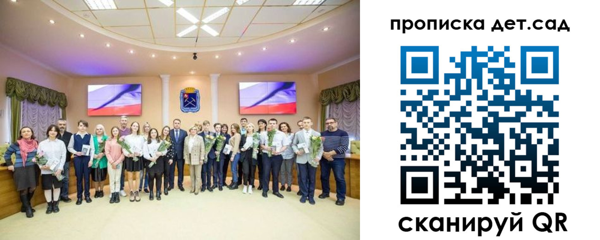 временная прописка в Каргате